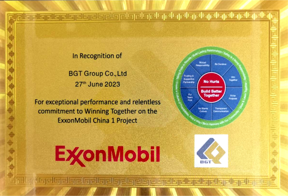 ����ɭ����ȫ�����ʹ�Ӧ��