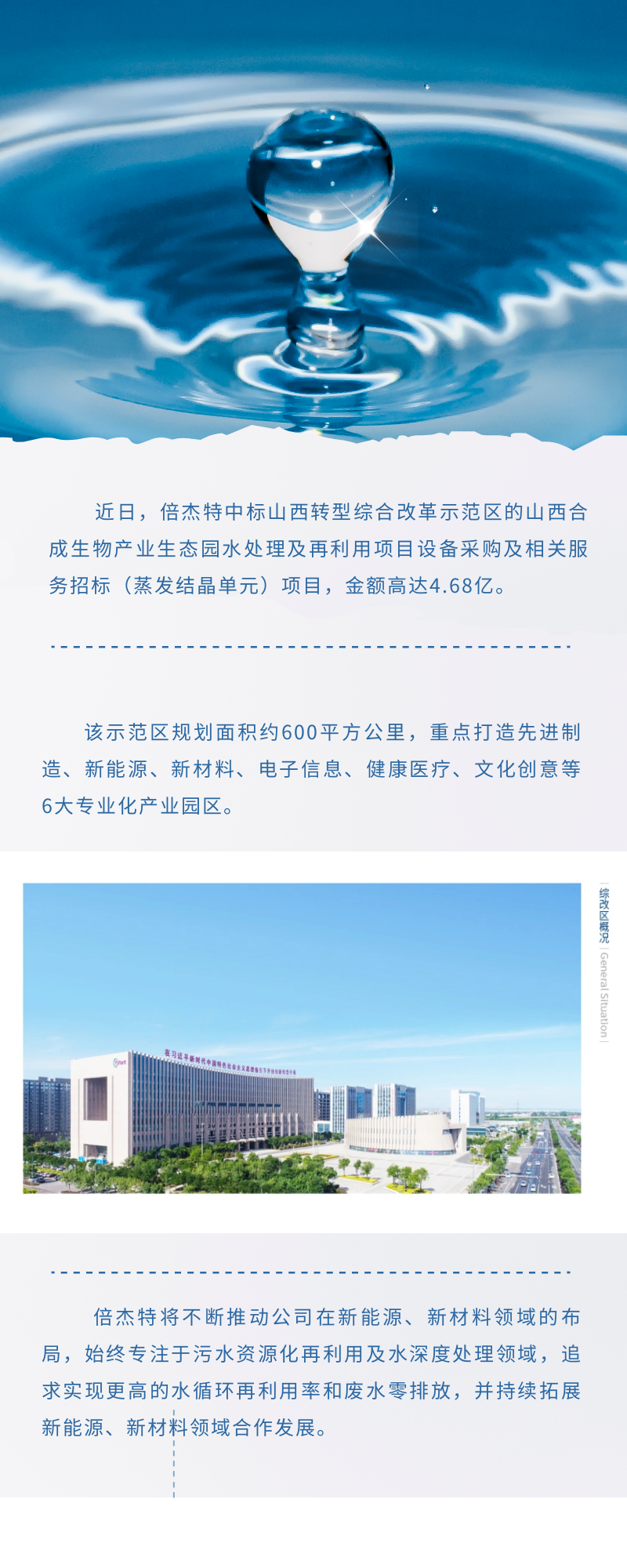 �±�gg�����漣Ϊ����Դ�������ϱ��ݻ��������б���Ŀ4.68�ڣ�