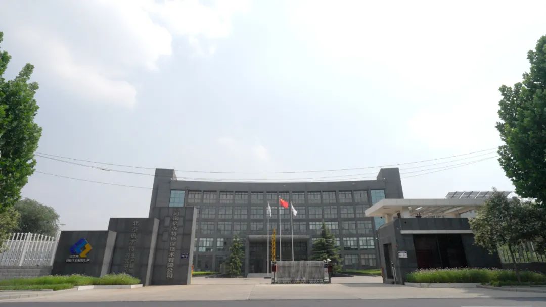 �𾢼��������ϡ�����Դ��ҵ�������±�gg�����漣�б껪����ҵ����ʱ����ˮӦ������ϵͳ��Ŀ��