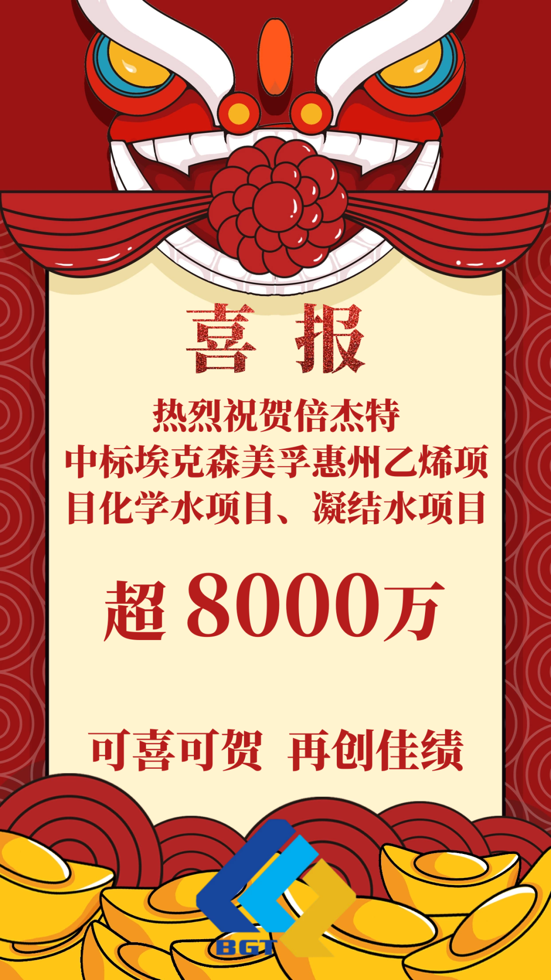 ϲ�����±�gg�����漣�ֳ��б����ɭ���ڻ�����ϩ��Ŀ��ѧˮ��Ŀ������ˮ��Ŀ��