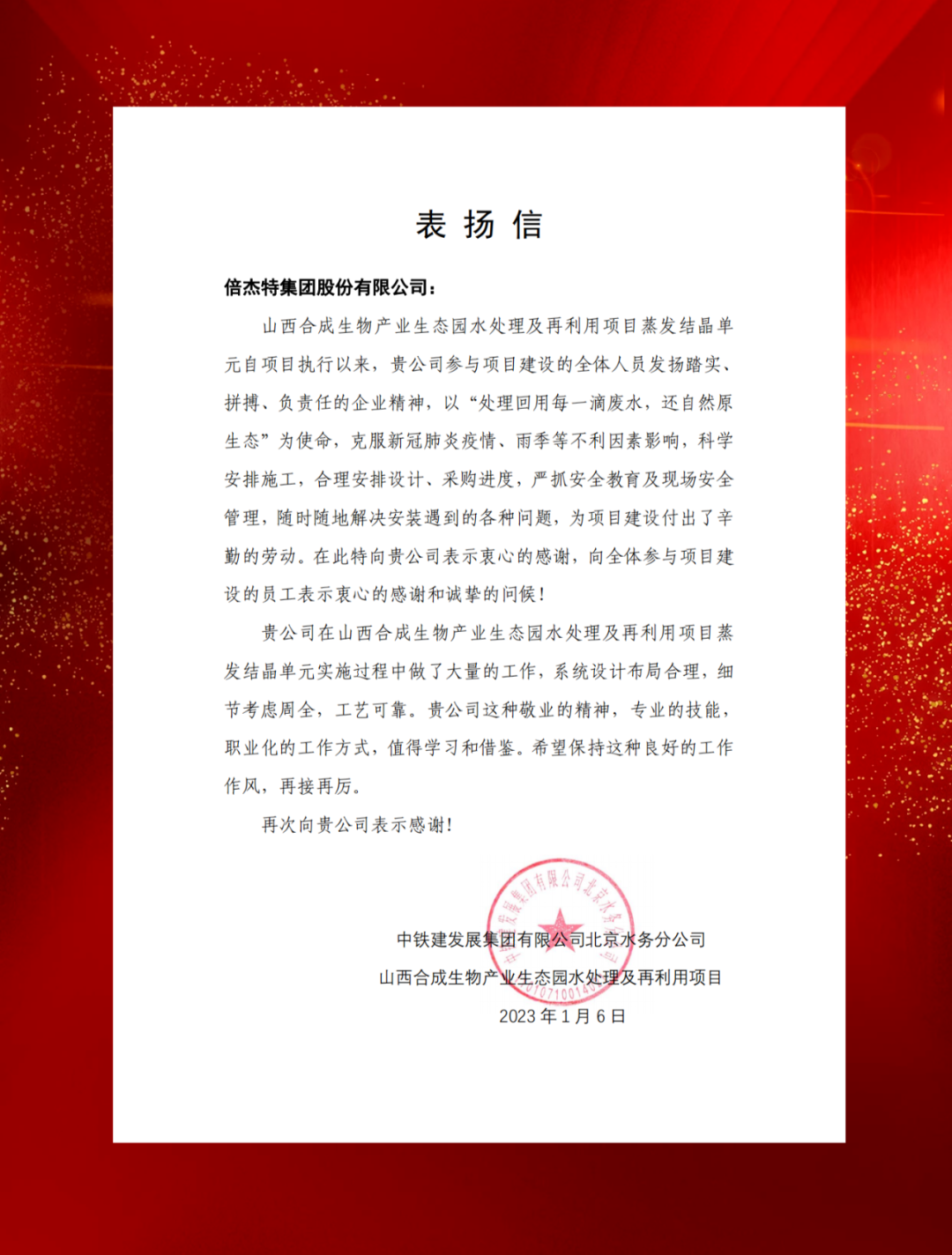 ɽ���۸���ģ���ϳ����﹤ҵͶ�ʼ��������������±�gg�����漣����������