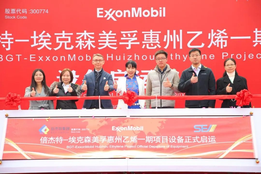 ���Ϻ��� Я������--����ɭ���ڻ�����ϩһ����Ŀװ��������ʽԲ���ֳɣ�