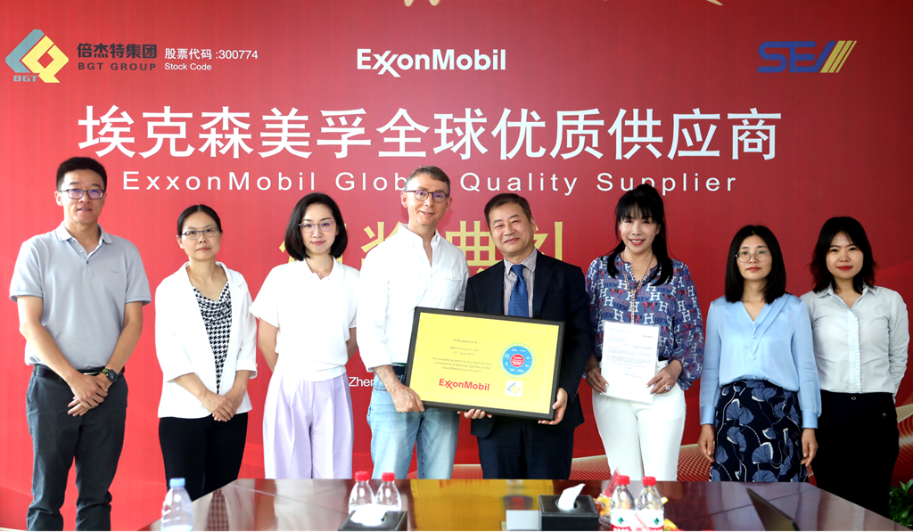 ����ҫ | �������� ����ʼ�� �±�gg�����漣�ٻ����ɭ����ȫ�����ʹ�Ӧ��