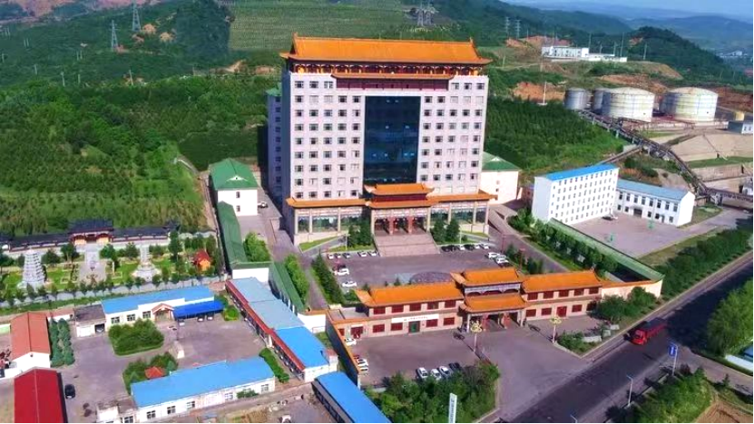 ��ϲ�� | �±�gg�����漣�б�ɽ��ͨ��ú�����Ž�����Դ��˾��ˮ���óͷ������°����Ŀ��