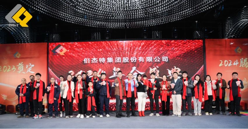 ��ͷ�� | ͬ�ľ��������� �±�gg�����漣2023���ʢ��Բ�����У�