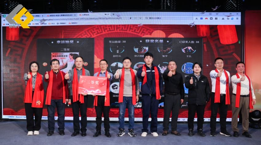 ��ͷ�� | ͬ�ľ��������� �±�gg�����漣2023���ʢ��Բ�����У�