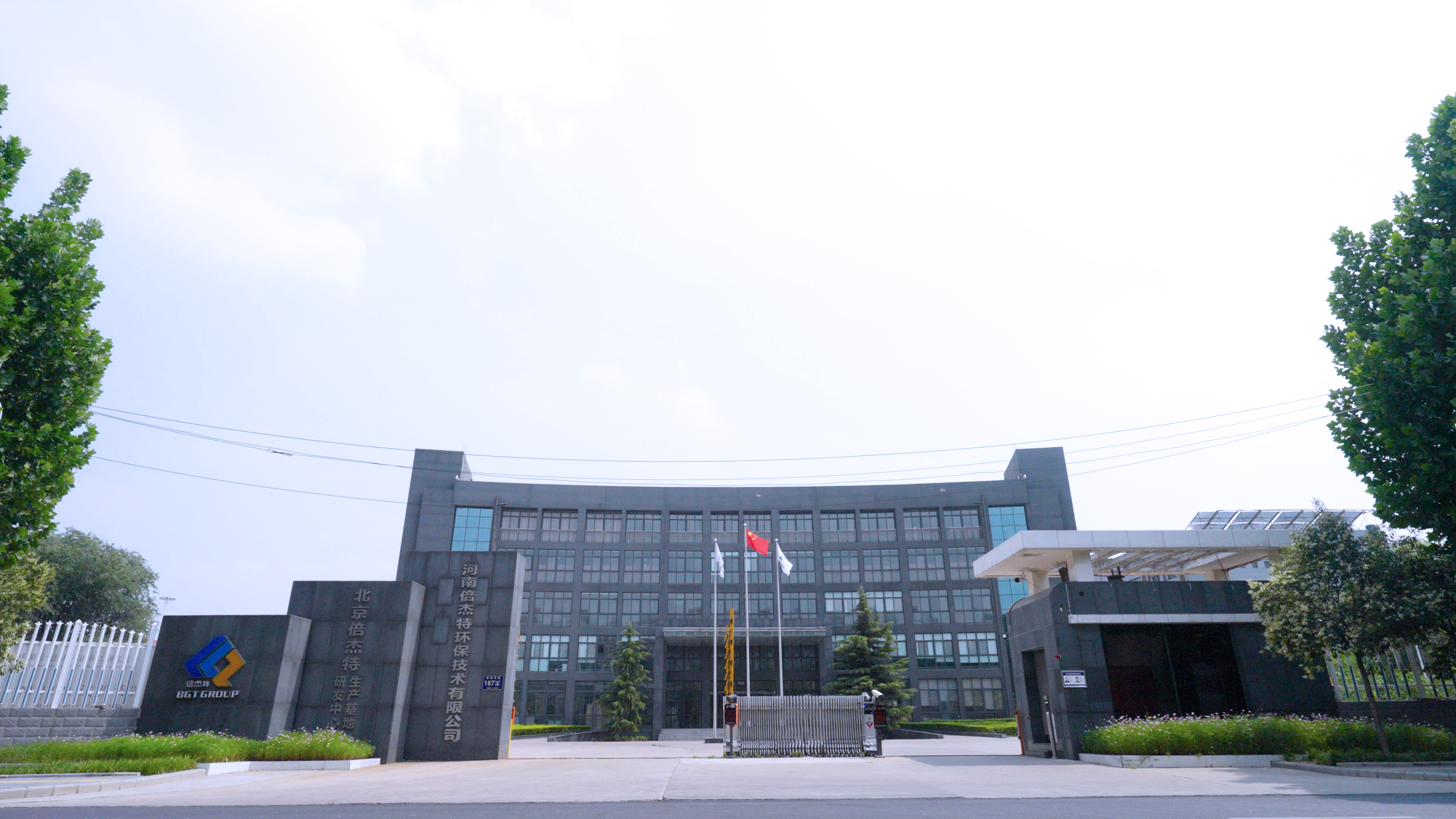 �±�gg�����漣���