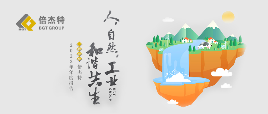 һͼ���� | �±�gg�����漣2023����ȱ���