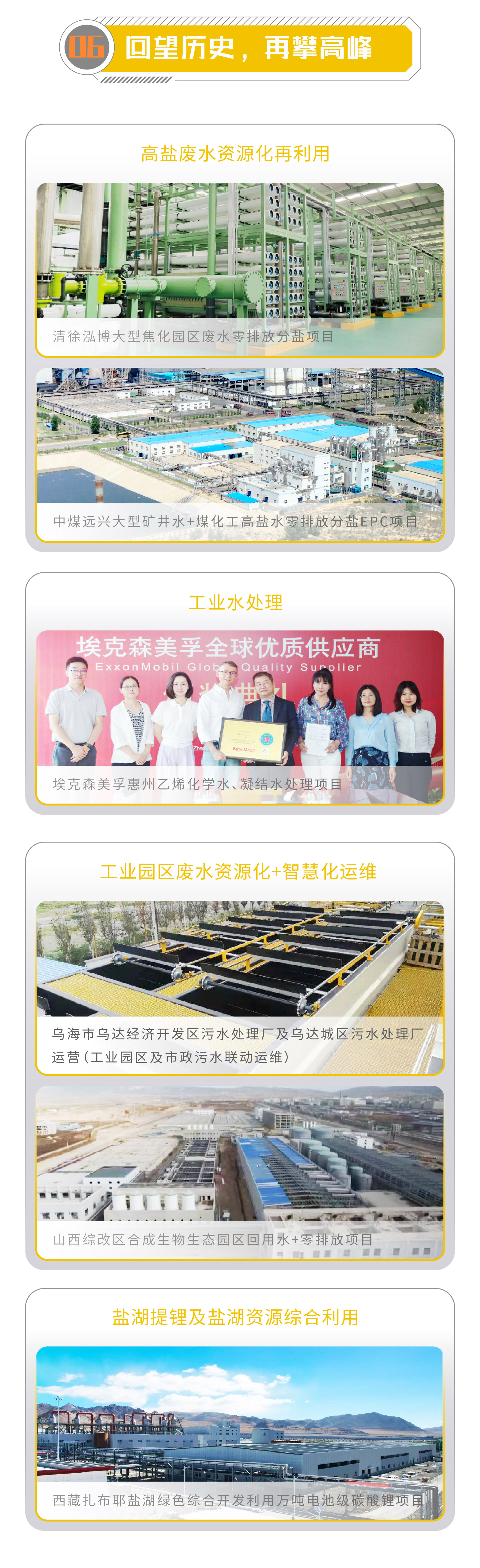 һͼ���� | �±�gg�����漣2023����ȱ���