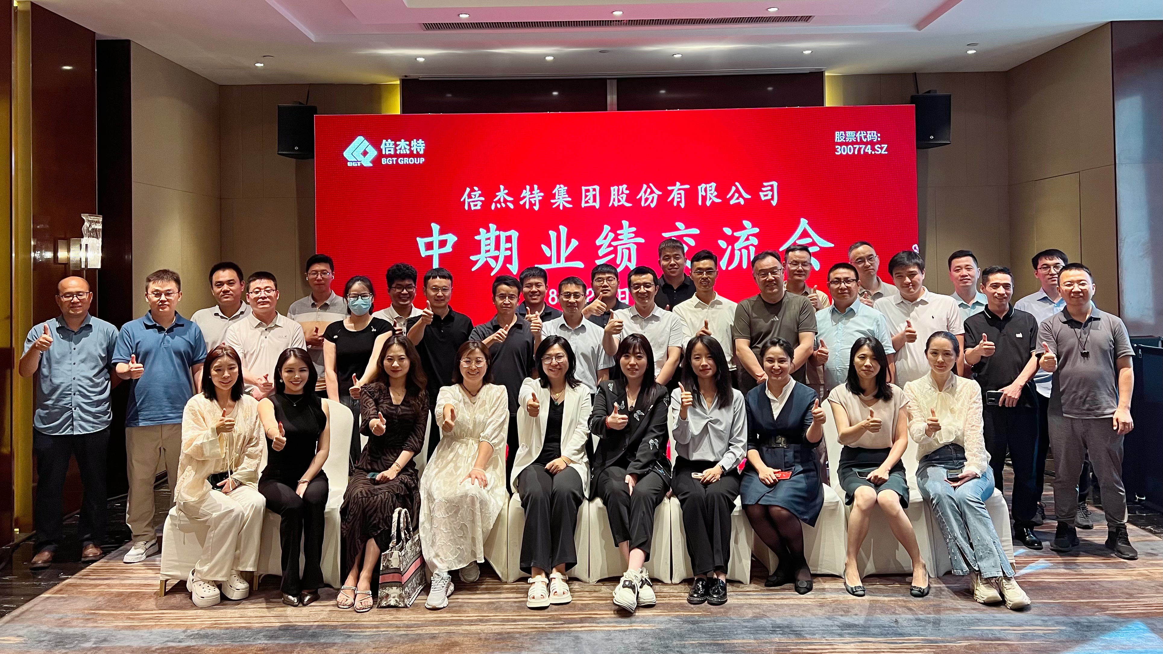 ��ͷ�� | Ӫ�վ�����˫�����ۼƷֺ��ܶ��2.25�ڣ�