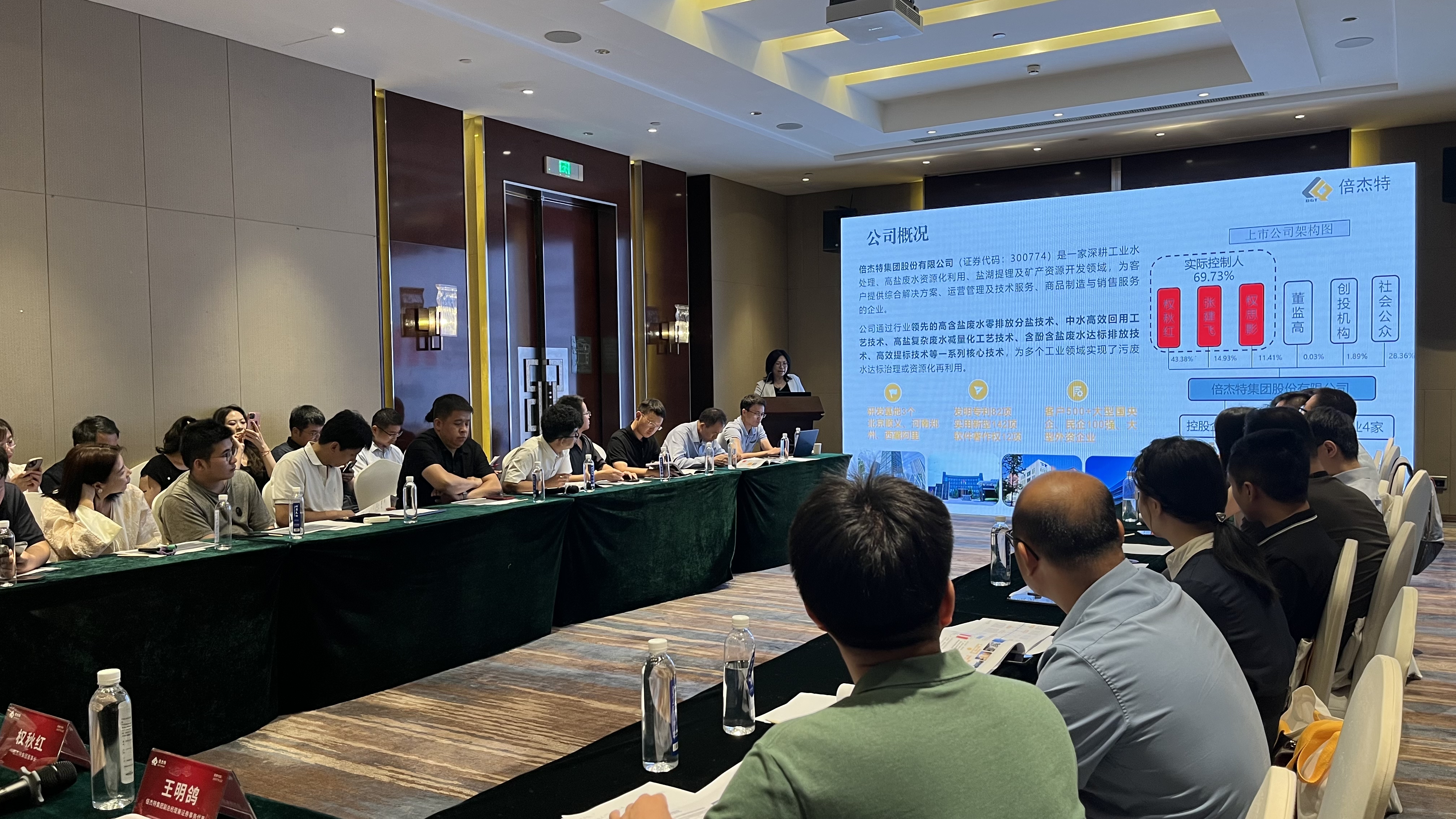 ��ͷ�� | Ӫ�վ�����˫�����ۼƷֺ��ܶ��2.25�ڣ�