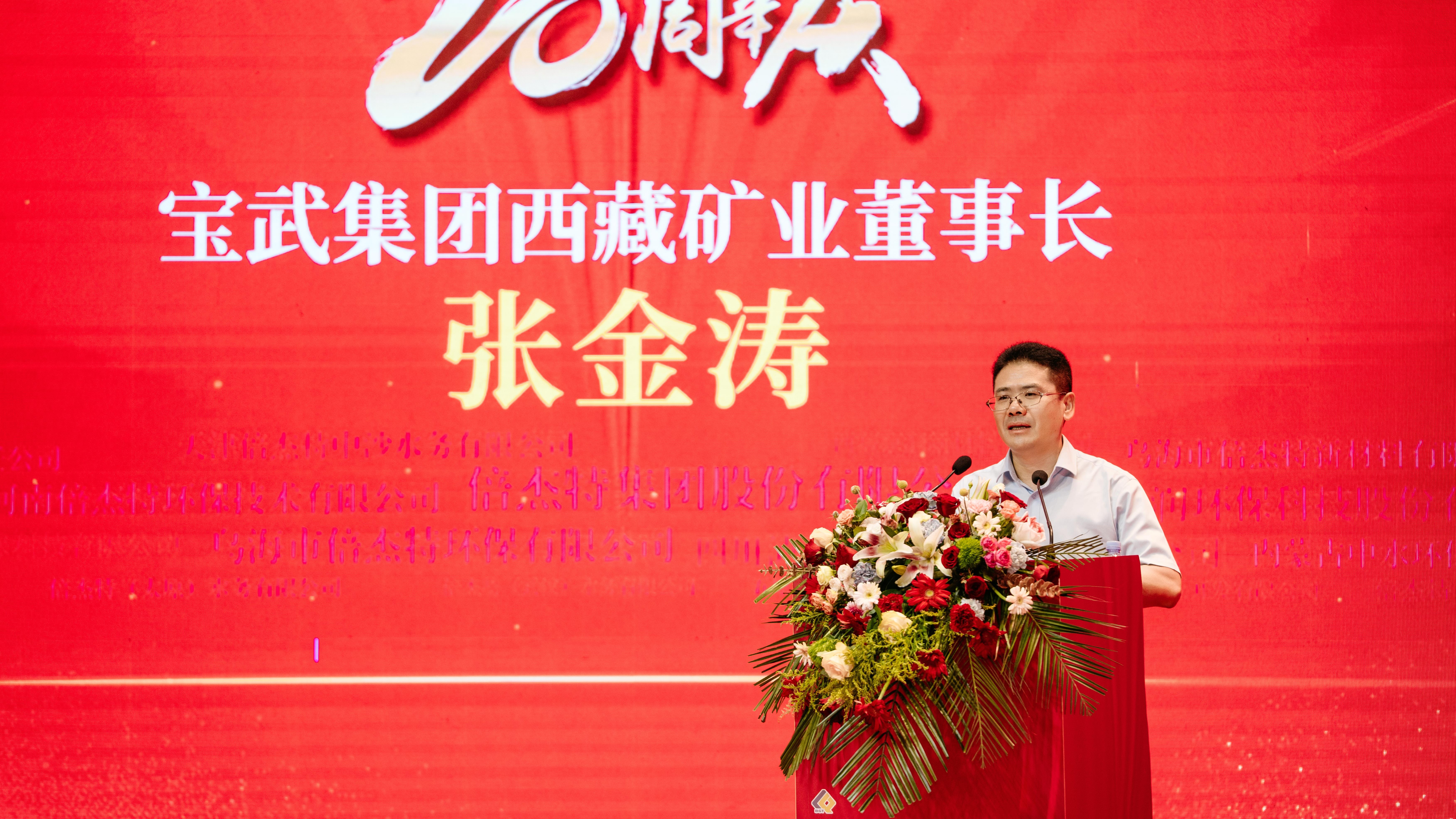 �������������Ѥ�� | ���伯�����ؿ�ҵ����ף���±�gg�����漣����20���� 