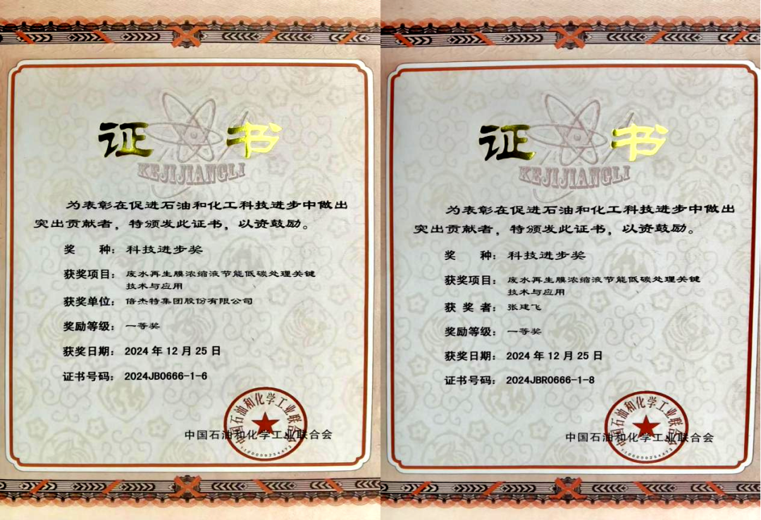 ����ҫ | �����±�gg�����漣���Ž�����˾����������˫�����ã� 