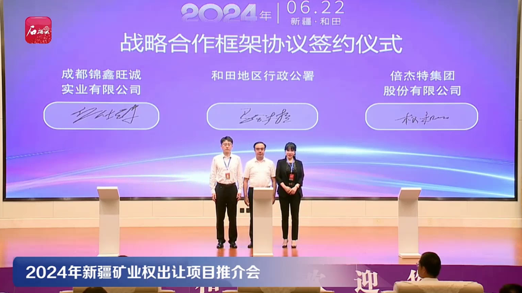 �±�gg�����漣�����ٿ�2024��ȸ߼�����ְԱ����ۻ� 