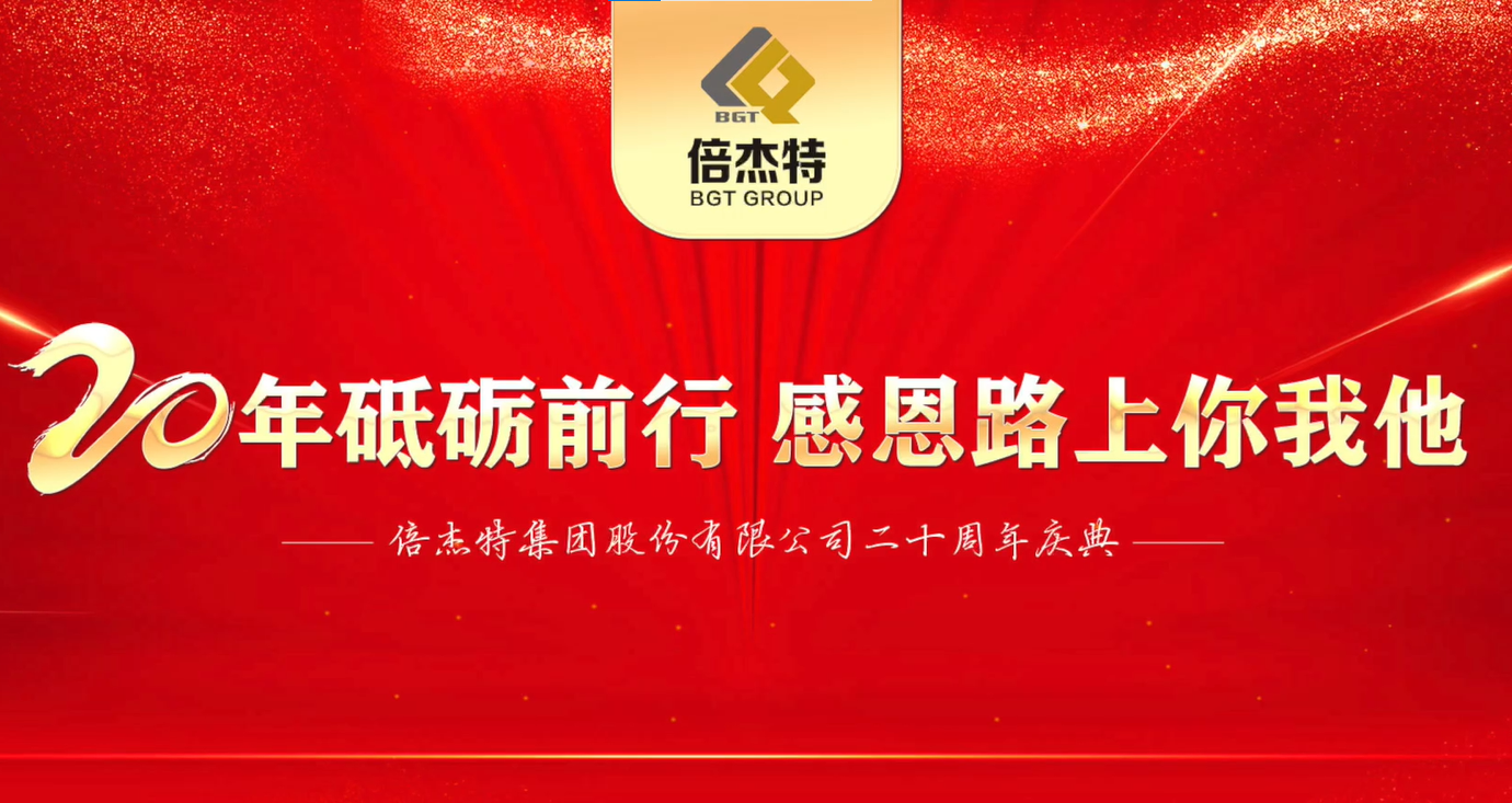 ��������������� | �±�gg�����漣����20������������� 