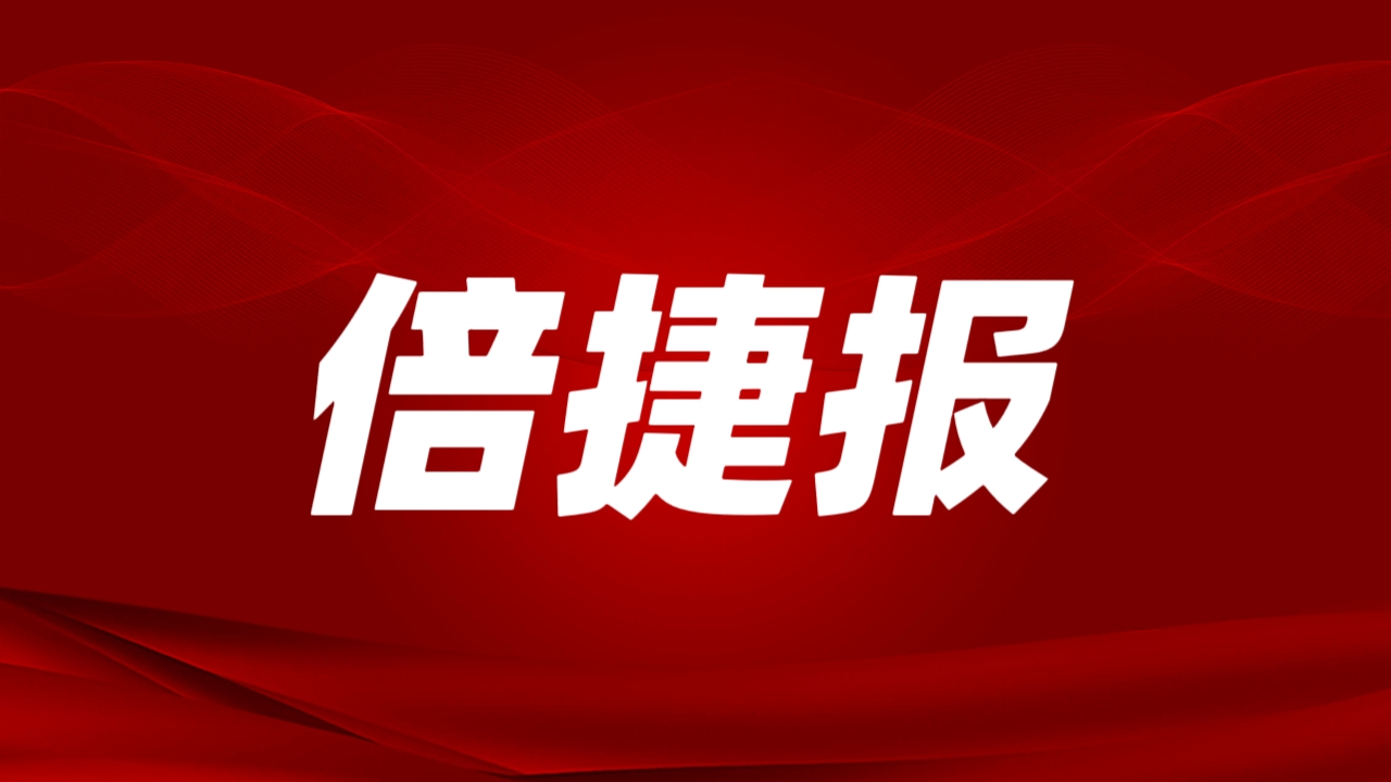 ��ϲ�� | ���ź죡�±�gg�����漣һ���ȶ������4�����ֳ�����ս�Լ�﮿� 