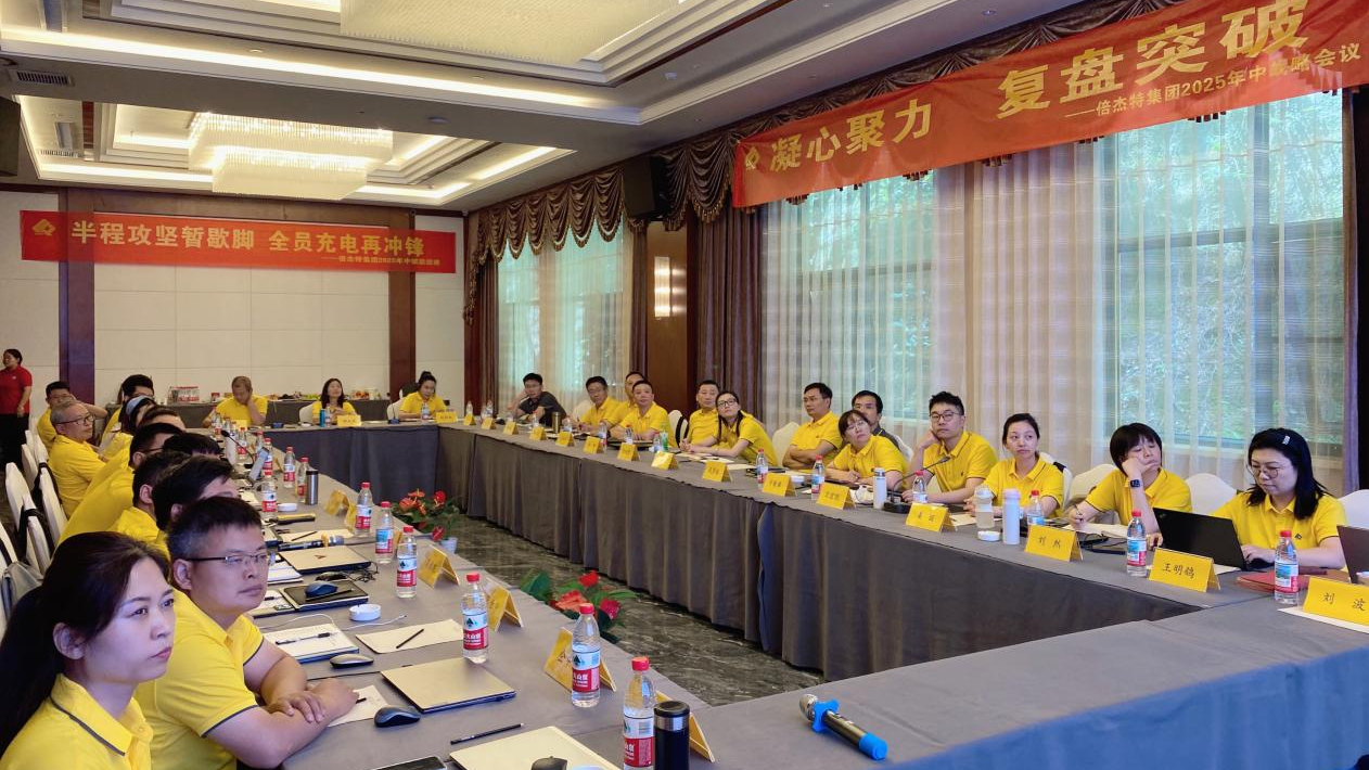 �±�gg�����漣 | ˶���������������+��ҵˮ���óͷ�+�ǻۻ���ά��ͷ������