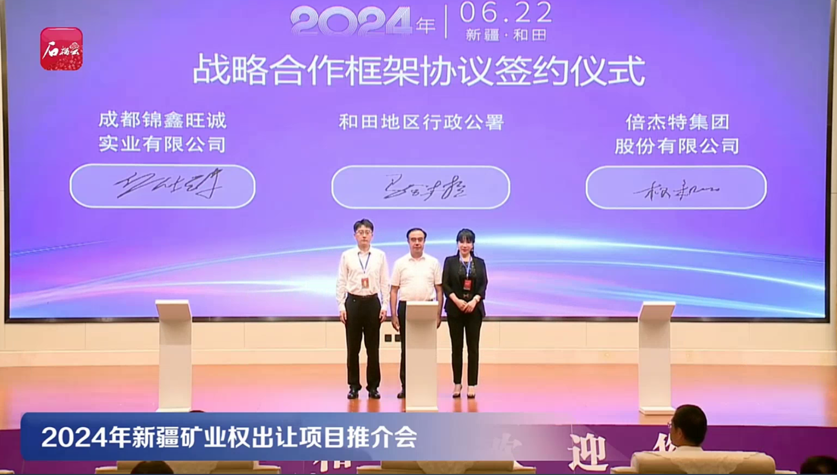 �±�gg�����漣��ˮ+��˫��������͹�ҵԮ����ͼ��