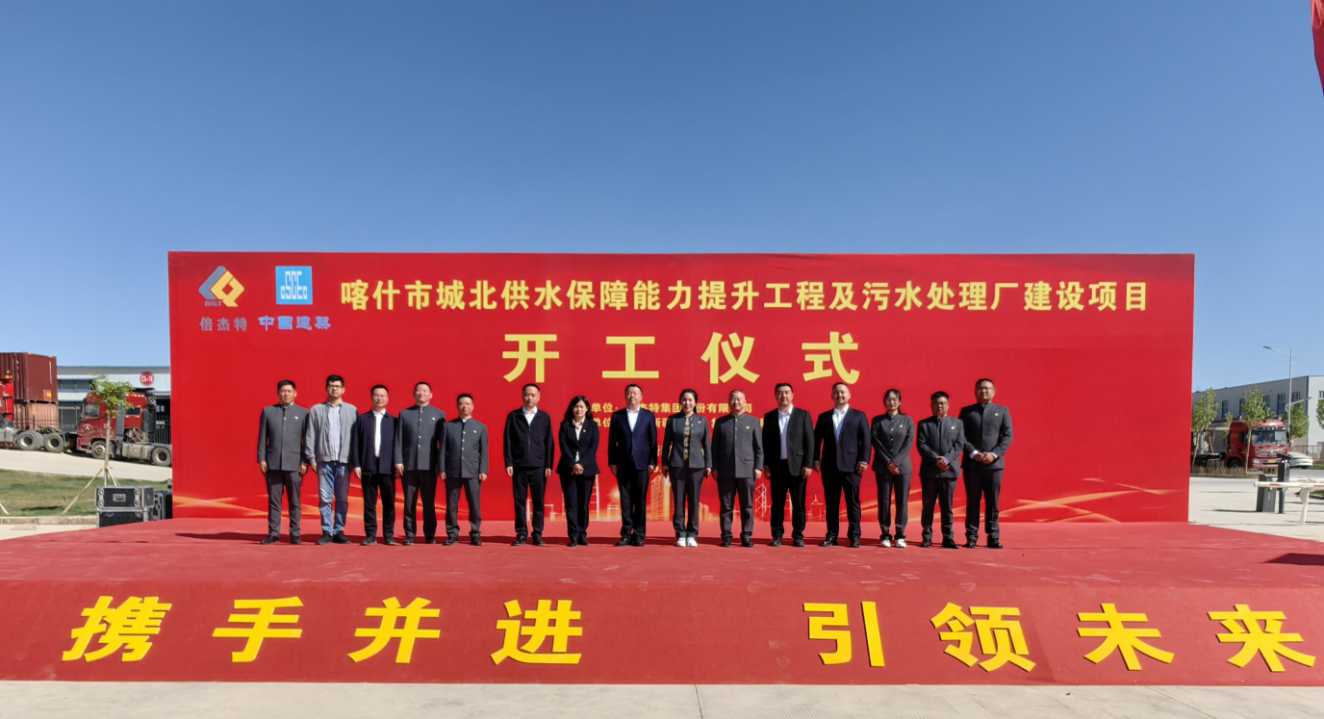 �±�gg�����漣��ˮ+��˫��������͹�ҵԮ����ͼ��