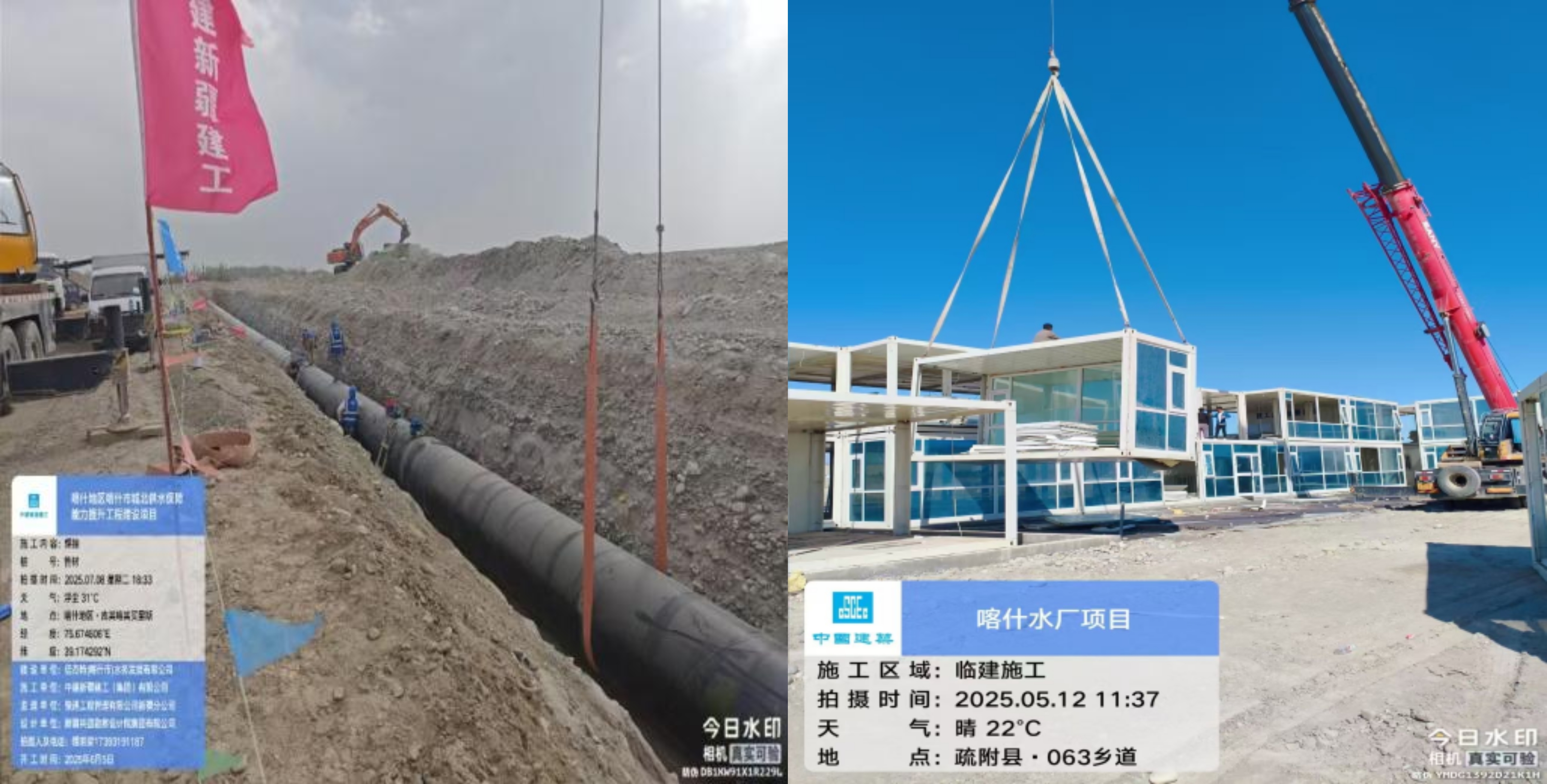 �±�gg�����漣��ˮ+��˫��������͹�ҵԮ����ͼ��